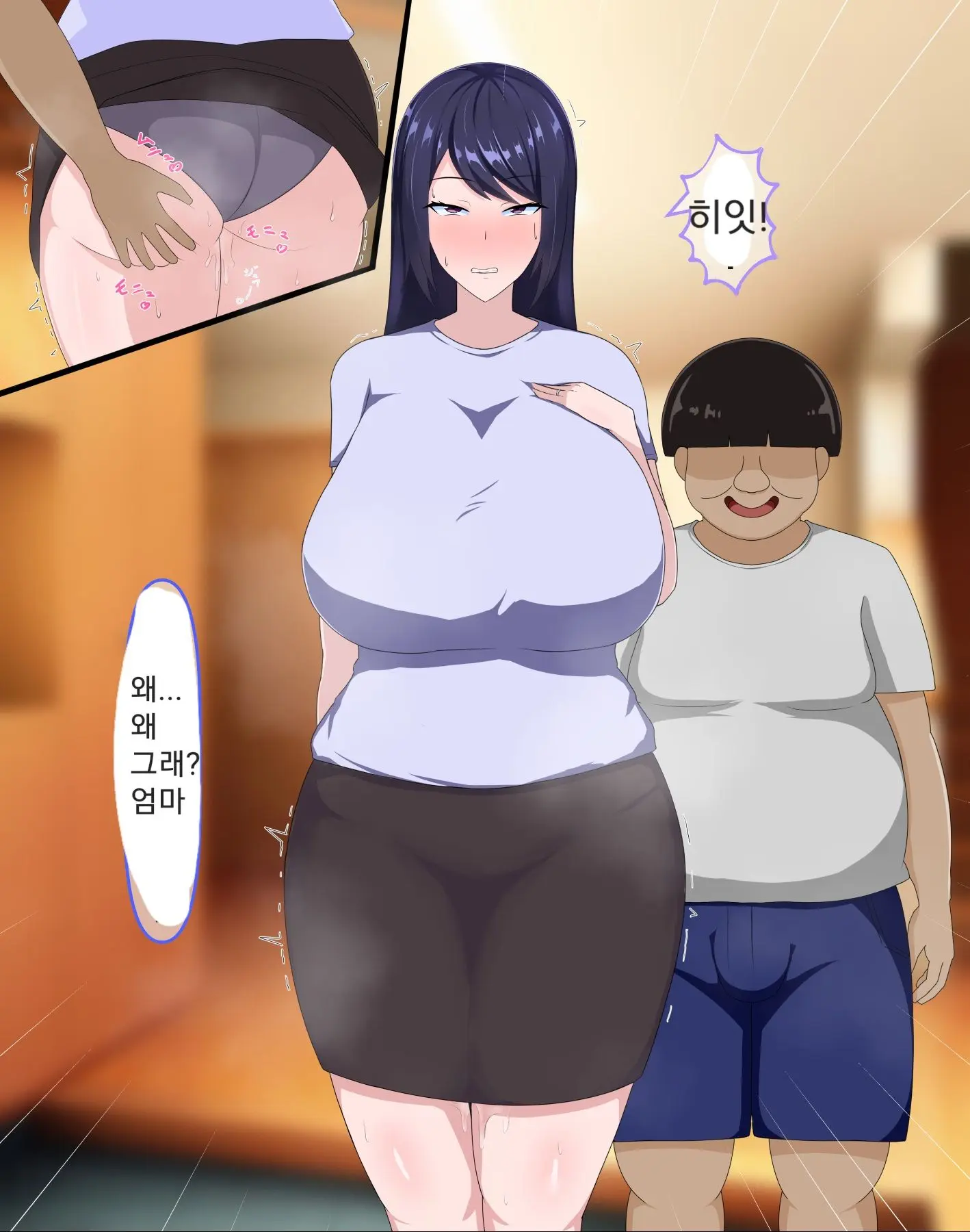 Daisuki Na Mama Ga Kuzu De Hentai No Doukyuusei Ni Netorarechau Hanashi | 사랑하는 엄마가 쓰레기로 변태의 동급생에게 NTR 버리는 이야기